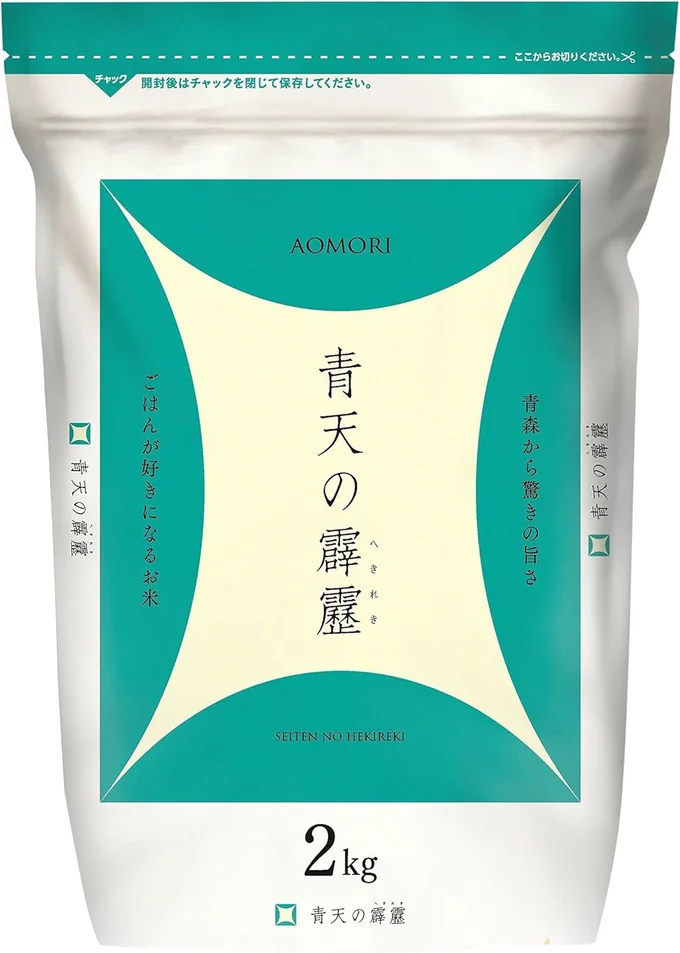 パールライス 青森県産 白米 青天の霹靂 2kg 令和6年産