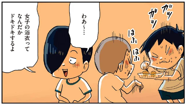 「女子の浴衣ってなんだかドキドキする」気になる男子の反応は…