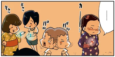 どうして赤なんだよ！