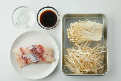 材料
