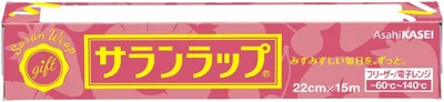 【Amazon.co.jp限定】サランラップ 22cm×15m 1本