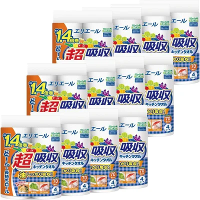 エリエール キッチンペーパー 超吸収 キッチンタオル 70カット×48ロール