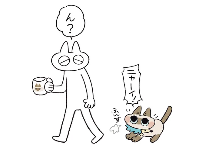 愛猫との悲しいすれ違い。おもちゃを自慢したかっただけだったのかぁ