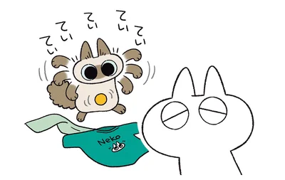 まだまだ読みが甘い飼い主だった