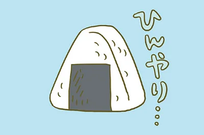 血糖値を上げにくいご飯の食べ方は？