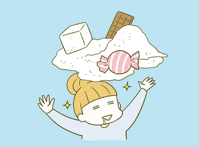 砂糖は依存症があるよ
