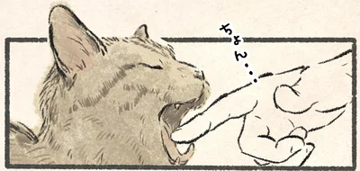 口の中に指を突っ込む