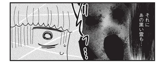 「顔がたくさん…」設計ミスのクレームがあった家でデザイナーが目にした恐怖の光景／建築デザイナーが明かす怖い部屋（4）