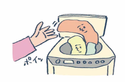 極意その2：タオルだけでまとめて洗う