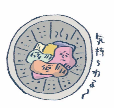 極意その4：洗濯後、ぬれたまま放置しない