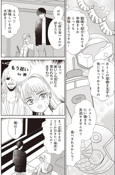0405