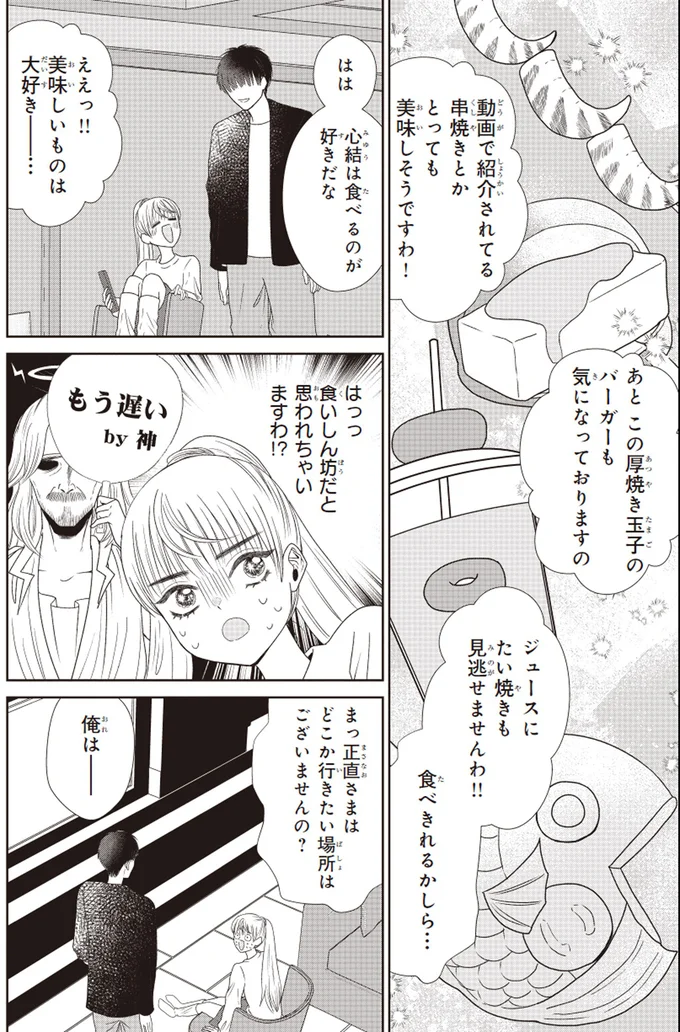 0405