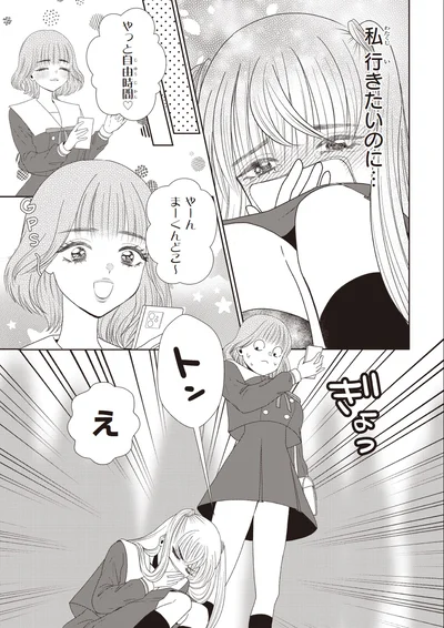 0502