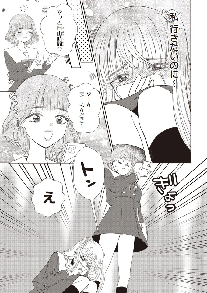 0502