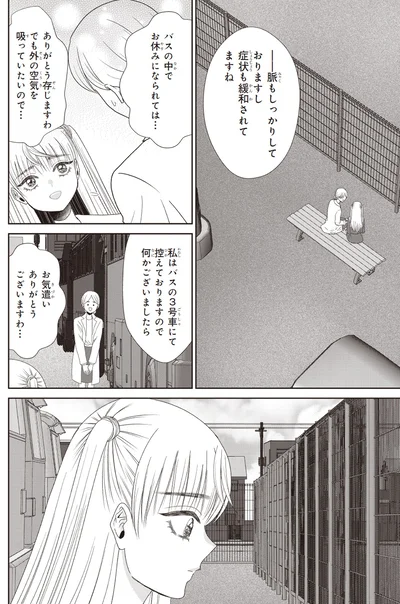 0601