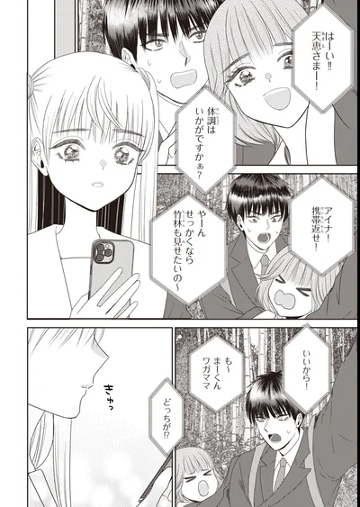 0603