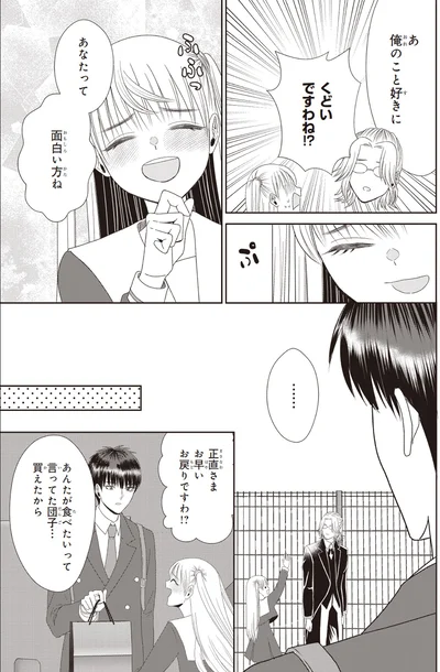 0805