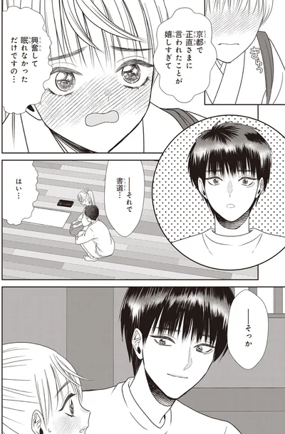 1005