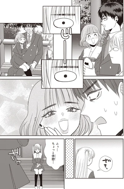1108
