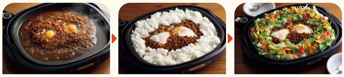 真ん中あたりにくぼみをつけて卵を割り入れる