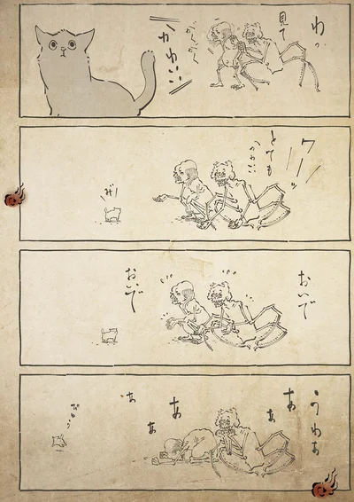 とてもかわいい