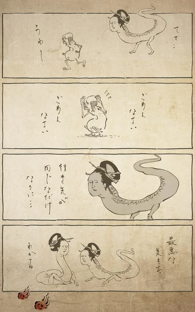 『丁寧な暮らしをする餓鬼3』より