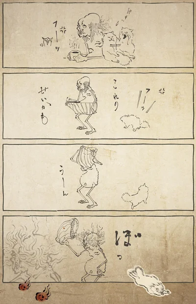 『丁寧な暮らしをする餓鬼3』より