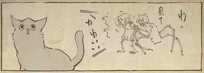 かわいい