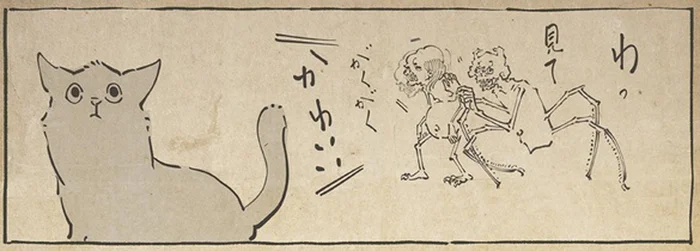 「見て！かわいい！」猫を必死で呼ぼうとした令和の餓鬼