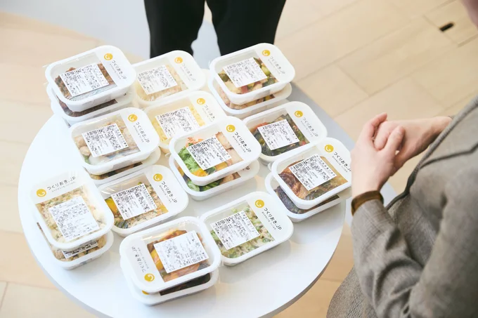 食べる楽しみを大切に