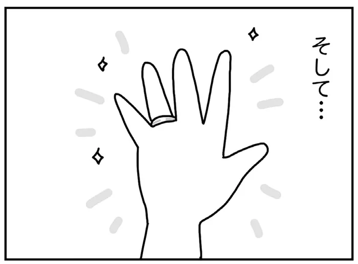 結婚は夢のまた夢だと思ってた。すっぴんでも愛してくれる夫に恵まれて幸せです！