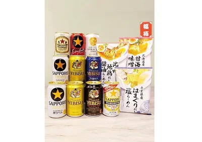 【Amazon.co.jp限定】ラーメン3種入り サッポロ ビール福袋 8種10本