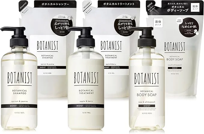 【2025年福袋】 BOTANIST ボタニスト 福袋 シャンプー トリートメント ボディーソープ 6点セット