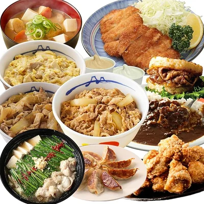 【松屋】2025年新春！松屋渾身の懸賞付きグルメ福袋！≪16種30食≫