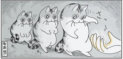 クローゼットの中の攻防