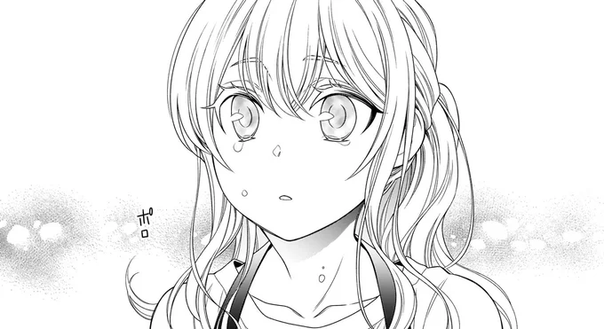 ポロ