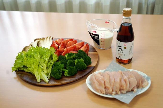 「白だし洋風豆乳鍋」の材料(2~3人分)