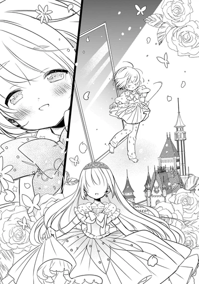『ふたごチャレンジ！』より