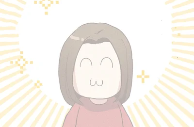 やましたひでこのアドバイス