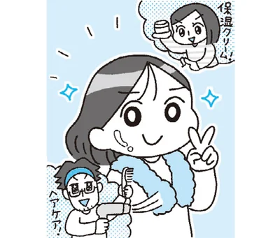 お肌と髪の毛のケア
