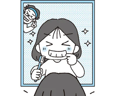 ホワイトニング