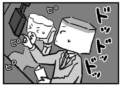 ドラレコを参照するも…