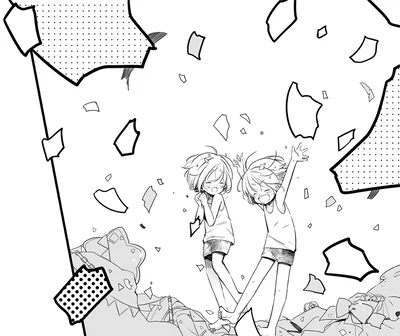 切り刻んで…