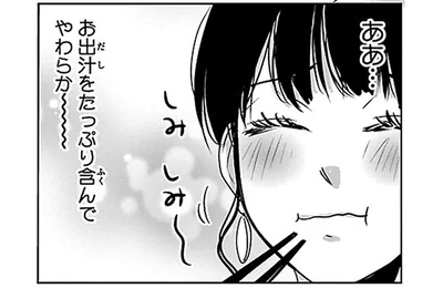 「生きててよかった…!!」おでんのロールキャベツにクラフトビールを合わせてみたら？
