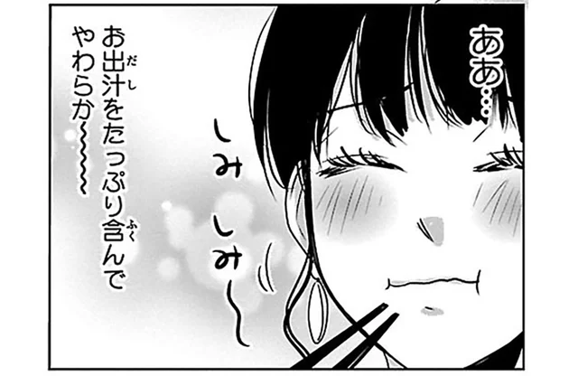 「生きててよかった…!!」おでんのロールキャベツにクラフトビールを合わせてみたら？／出没！ ビール女子（9）