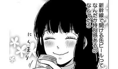 新幹線で「プシュッ」の特別感がたまらん。駅ナカ限定の缶ビールとチキン弁当に舌鼓