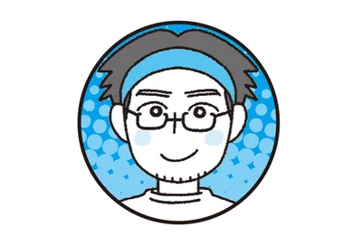やっぱり事前準備が大切だよね。