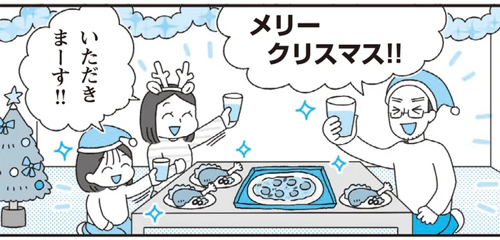 【YouTuber・おうちごっこの子育て】何気ない日常を特別にする！ 家族イベントを計画しよう