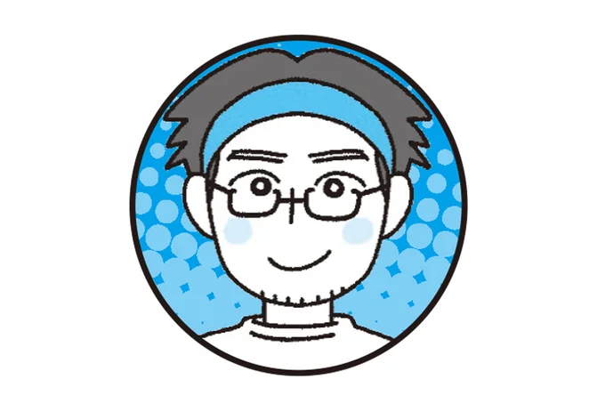 自分たちの親が行事を大切にしてくれたように…