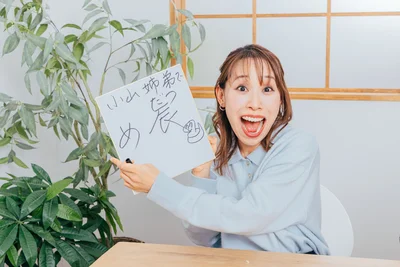 元気いっぱいに抱負を発表！のはずが…（笑）